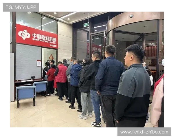 开云玩球内部交流群彩票高频玩法避坑防骗指南
