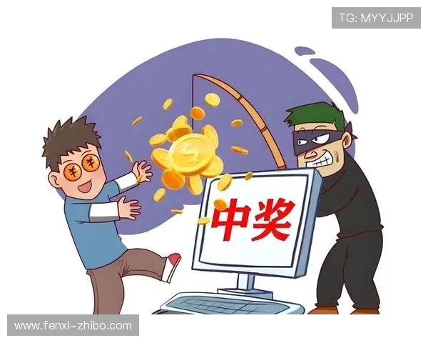 波胆带单靠谱吗彩票高频玩法防骗避坑指南